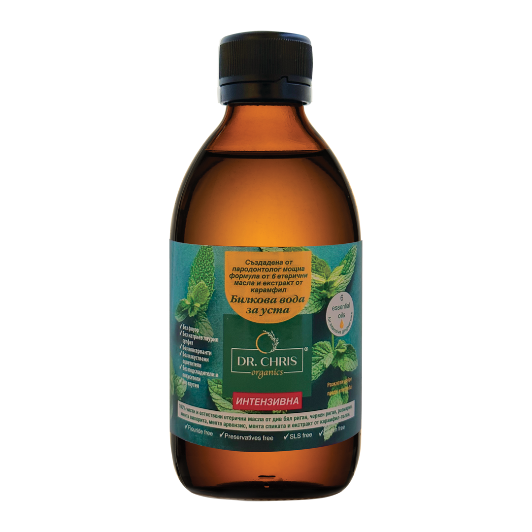 Интензивна Билкова вода за уста Dr. Chris Organics® 100% Натурална