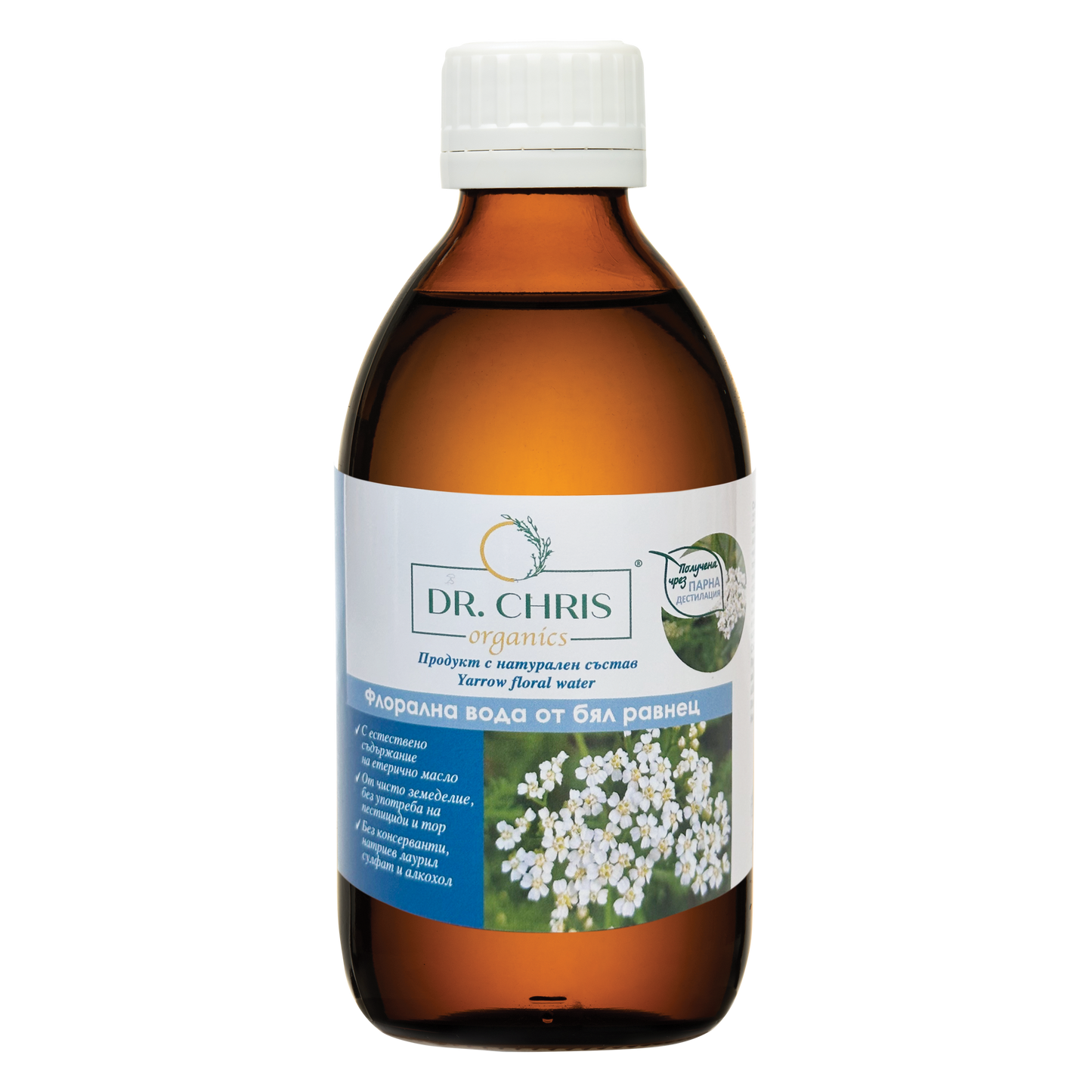 Флорална вода от бял равнец Dr. Chris Organics®