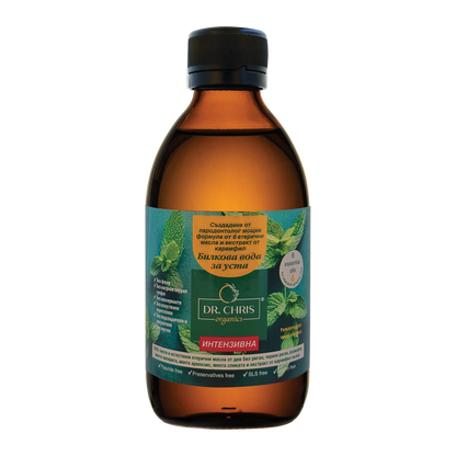 Интензивна Билкова вода за уста Dr. Chris Organics®  100% Натурална