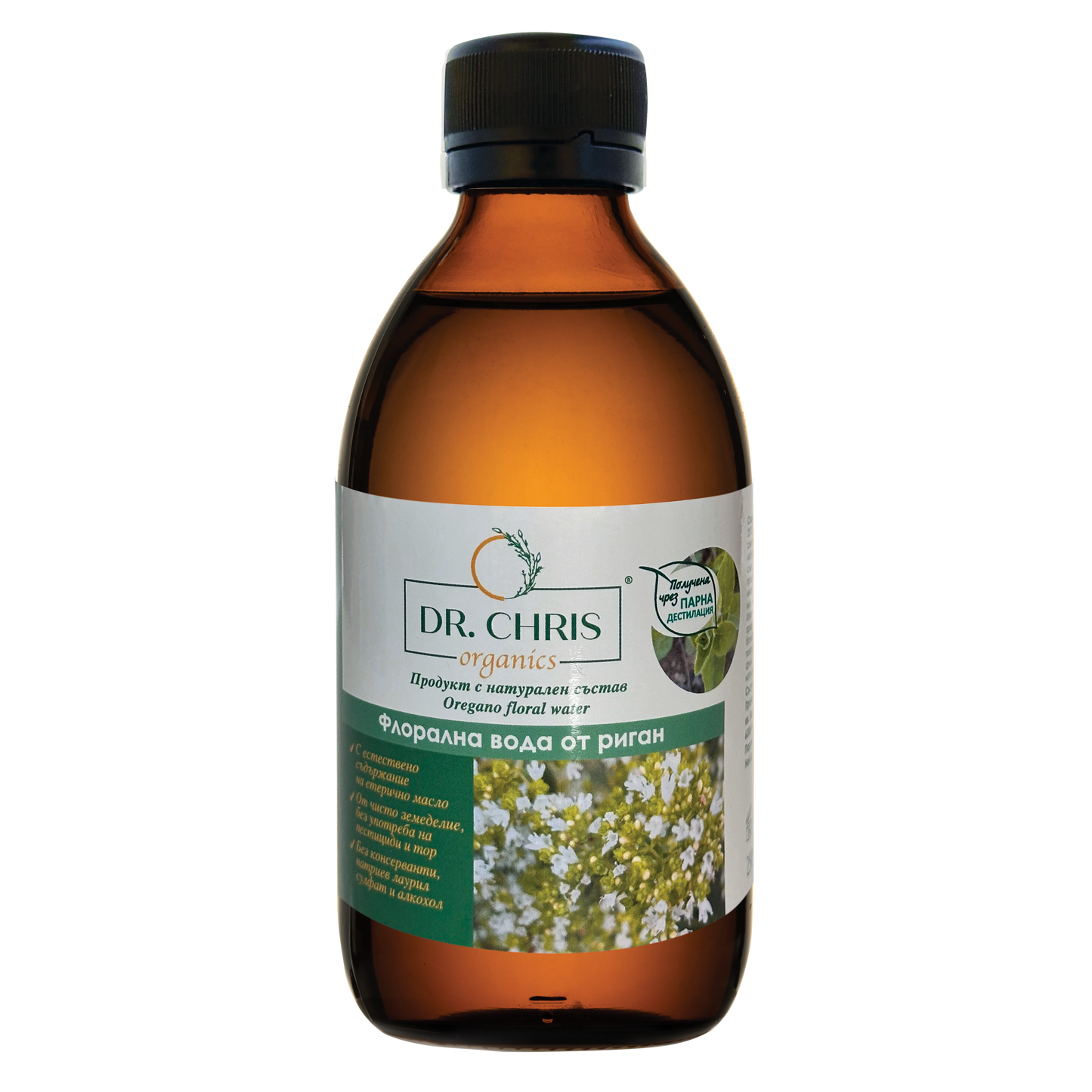 Флорална вода от риган Dr. Chris Organics® 100% Натурална